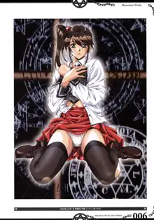 The Bible Black VISUAL ART WORKS, 日本語