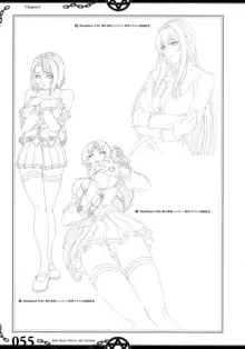 The Bible Black VISUAL ART WORKS, 日本語