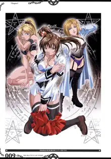 The Bible Black VISUAL ART WORKS, 日本語