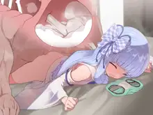 琴葉姉妹睡眠姦, 日本語