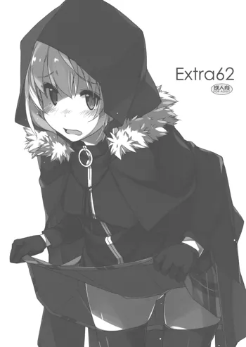 Extra62, 日本語