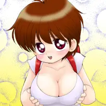 巨乳小学生ぷりんちゃん・11さいＨカップ, 日本語