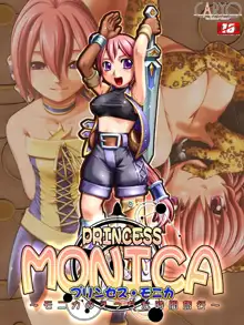 PRINCESS MONICA プリンセス・モニカ ～モニカのえっちな時間旅行～, 日本語