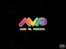 AVP:ALIEN VS. PRE〇〇〇〇, 日本語