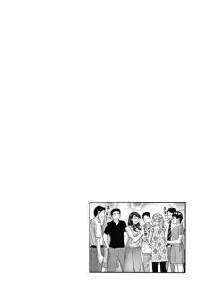 10年ぶりのHは、浮気。, 日本語