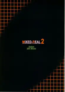 MIXED-REAL 2, 日本語