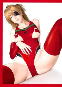 SENSUAL Vol.16 EVA GIRLS ILLUSTRATIONS 5, 日本語