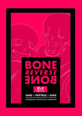 BONE REVERSE BONE, 日本語