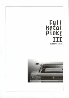 FULL METAL PINK! III, 日本語