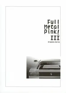 FULL METAL PINK! III, 日本語