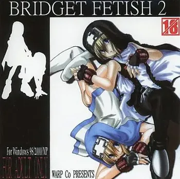 BRIDGET FETISH 2, 日本語