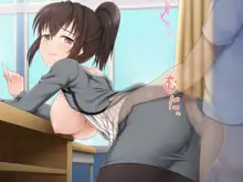 ヴァーチャル世界からコンニチハ!～僕のVRスティックで女の子にやりたい放題!?～, 日本語