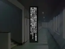 放課後オープン！種付けOKのVIP待遇目指して通い詰めJKビッチ学園風俗クラスメイトがマンコ開いてお出迎え, 日本語