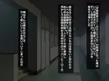 放課後オープン！種付けOKのVIP待遇目指して通い詰めJKビッチ学園風俗クラスメイトがマンコ開いてお出迎え, 日本語