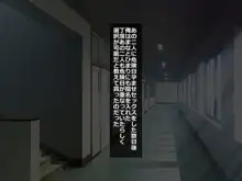 放課後オープン！種付けOKのVIP待遇目指して通い詰めJKビッチ学園風俗クラスメイトがマンコ開いてお出迎え, 日本語