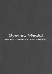 Overlay Magic 総集編, 日本語