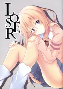 LOSER, 日本語