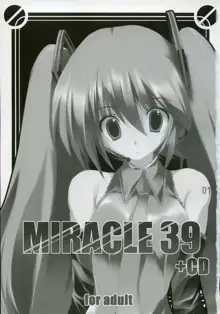 MIRACLE 39 +CD, 日本語