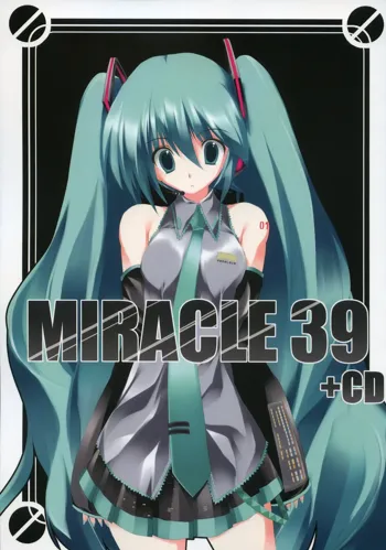 MIRACLE 39 +CD, 日本語