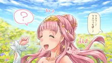 ふたなり姫フェリの華麗なる日々 ようせいさんとパイズリ編, 日本語