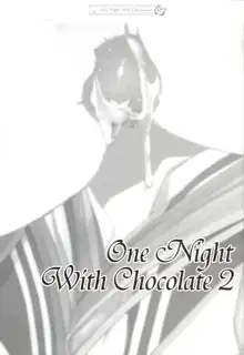 One Night With Chocolate 2, 日本語