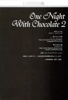 One Night With Chocolate 2, 日本語