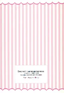 Secret Lonesomeness, 日本語