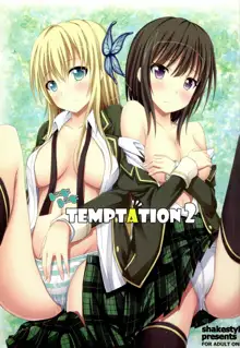 ドキドキTEMPTATION 2, 日本語