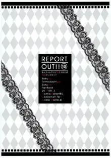 REPORT OUT!! Vol.10, 日本語