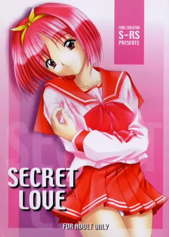 SECRET LOVE, 日本語