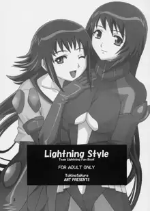 Lightning Style, 日本語