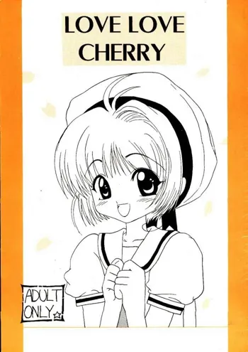 LOVE LOVE CHERRY, 日本語