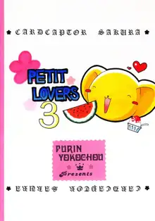 PETIT LOVERS 3, 日本語