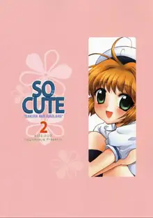 SO CUTE 2, 日本語