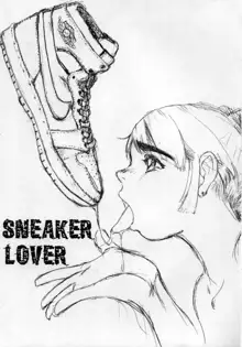 SNEAKER LOVER, 日本語