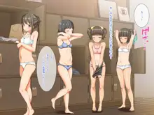 All the Girls who Come to the Public Bath are Sluts! My H Job, 日本語