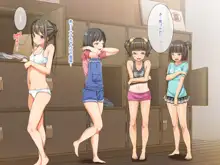 All the Girls who Come to the Public Bath are Sluts! My H Job, 日本語