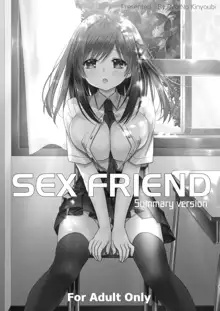 SEX FRIEND 総集編, 日本語