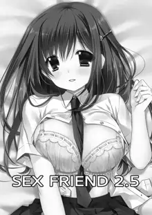 SEX FRIEND 総集編, 日本語