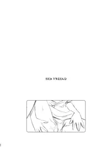 SEX FRIEND 総集編, 日本語