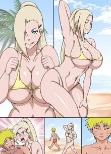 Tsunade obscene beach after, 日本語