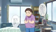 【NTR注意】犯りたいだけのエロガ○どもに俺の最愛の彼女がおもちゃに…, 日本語