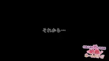 外国人妻と淫らな性活 絶倫ホームステイ!, 日本語