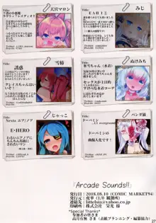 Arcade Sounds!!, 日本語