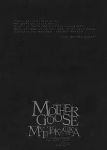 MOTHER GOOSE, 日本語