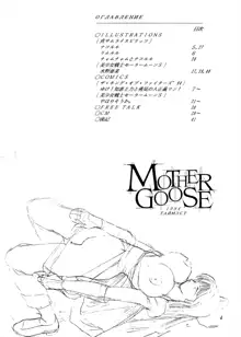 MOTHER GOOSE, 日本語