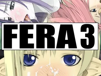 FERA 3, 日本語