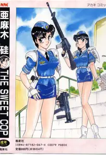 THE SWEET COP, 日本語