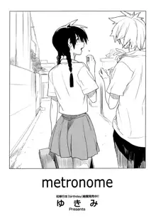 metronome 1-6, 日本語