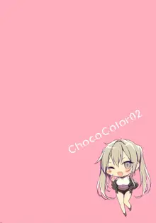 CHOCO COLOR 2, 日本語